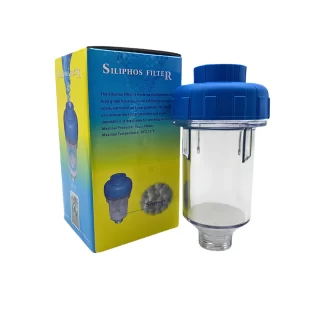 HUMMA CARCASA RECARGABLE 3/4 LAVARROPA